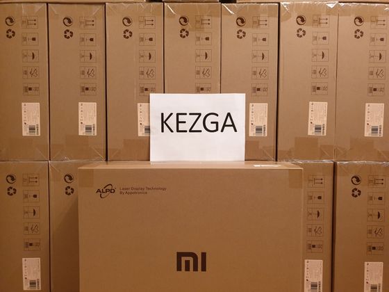 Проектор Xiaomi Mijia Laser Projection MJJGYY02FM (Global)