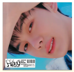 Альбом ZEROBASEONE (ZB1) - You had me at HELLO (Digipack ver.)