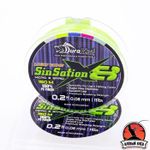 Шнур DuraKing SINSATION 8X , 100м, маджента #0.8, 0,14мм, 19lbs