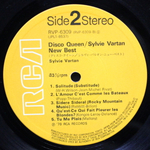 Sylvie Vartan / New Best (LP)