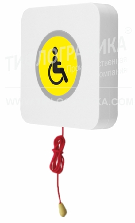 Тактильно-сенсорная кнопка вызова для инвалидов BL-86-2-S со шнурком