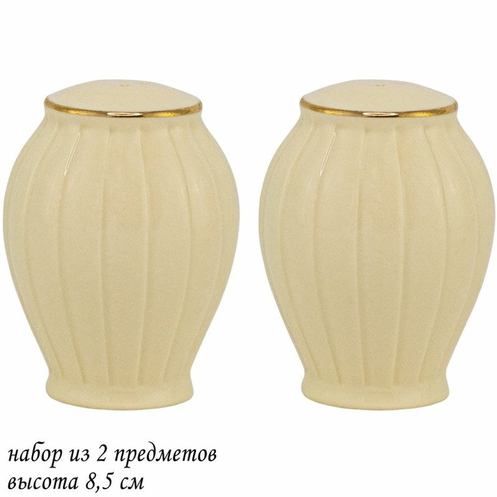 Lenardi 205-150 Набор солонок MARZIPAN в под.уп.(х48)Фарфор