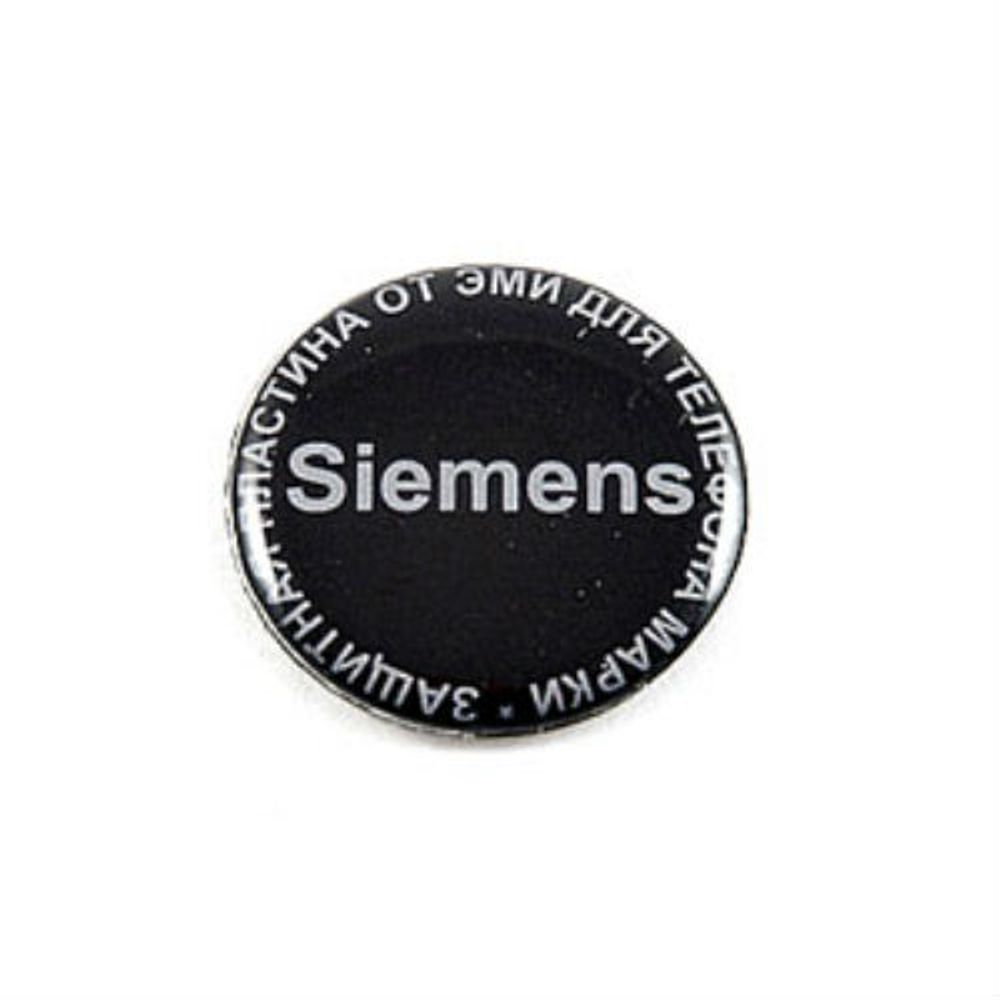 Пластина для телефона &quot;Siemens&quot; шунгит