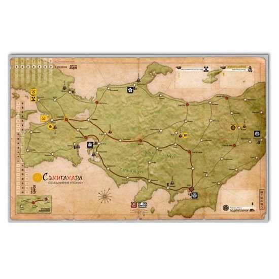 Настольная игра Сэкигахара