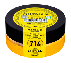 Краситель сухой жирорастворимый Жёлтый (714), GUZMAN, 5 г