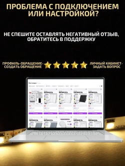 Блок питания для светодиодной ленты 120 Вт 24 В
