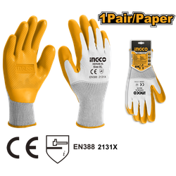 Перчатки латексные XL