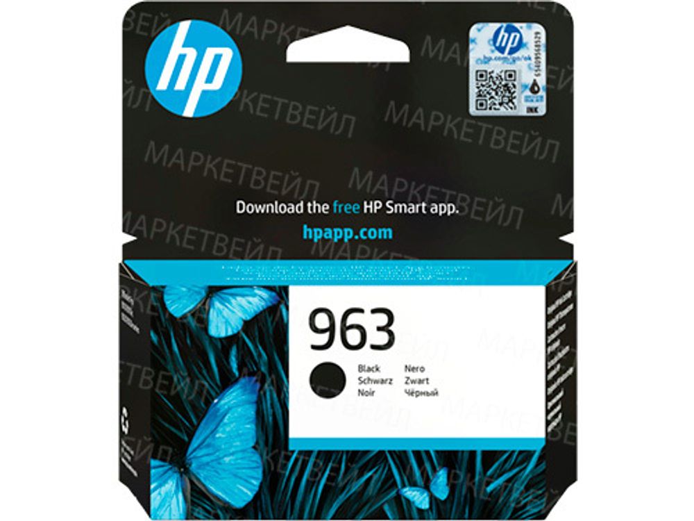 Картридж HP 963 струйный черный (1000 стр)