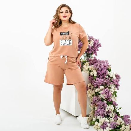 Костюм УК-90-1 Fabrika Фото 1