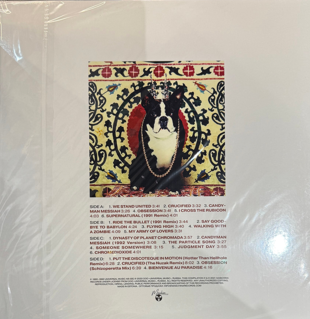 Виниловая пластинка Army Of Lovers - Massive Luxury Overdose 2LP