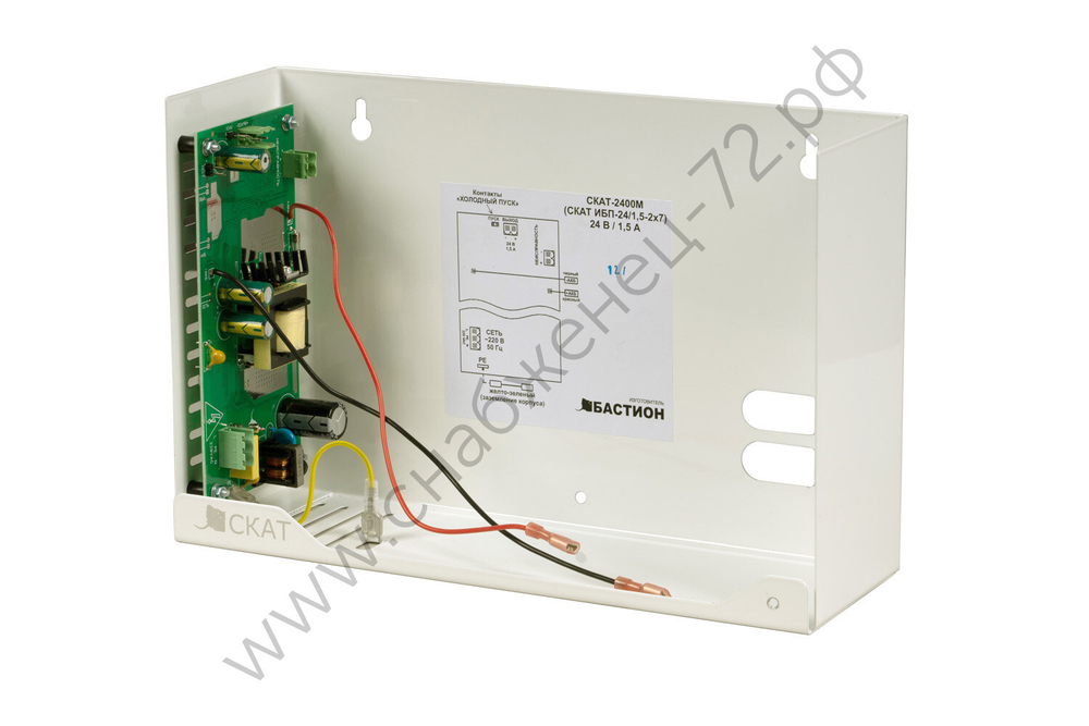 СКАТ-2400М (СКАТ ИБП-24/1,5-2x7) источник питания 24В 1,5А корпус под АКБ 2х7Ач