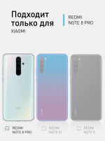 Чехол ROSCO для Xiaomi Redmi Note 8 Pro оптом (арт. XM-RN8P-HARD-TPU-TRANSPARENT)