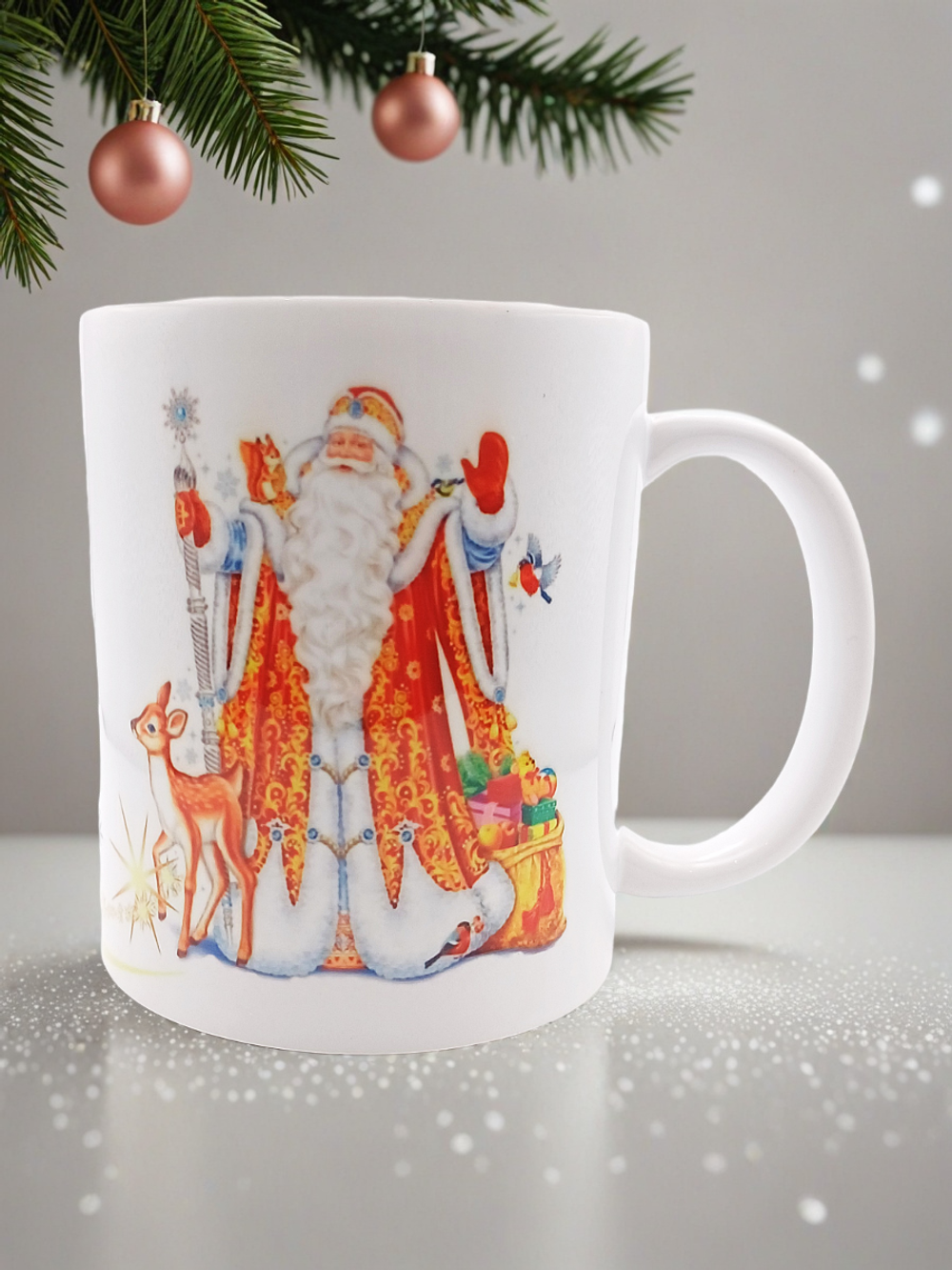 Новогодняя кружка Дед Мороз