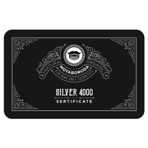 Подарочный сертификат "SILVER 4000"
