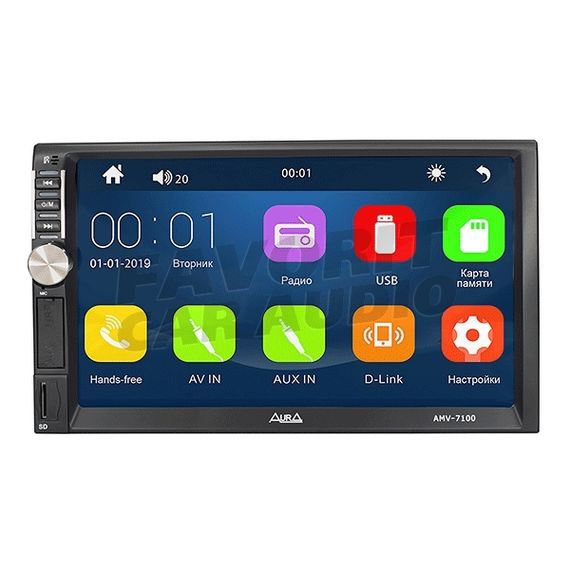 AURA AMV-7100