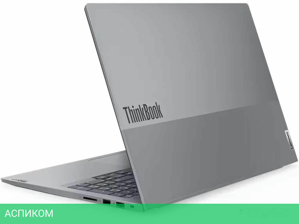 Ноутбук Lenovo ThinkBook 16 G6 IRL 21KH008LRM