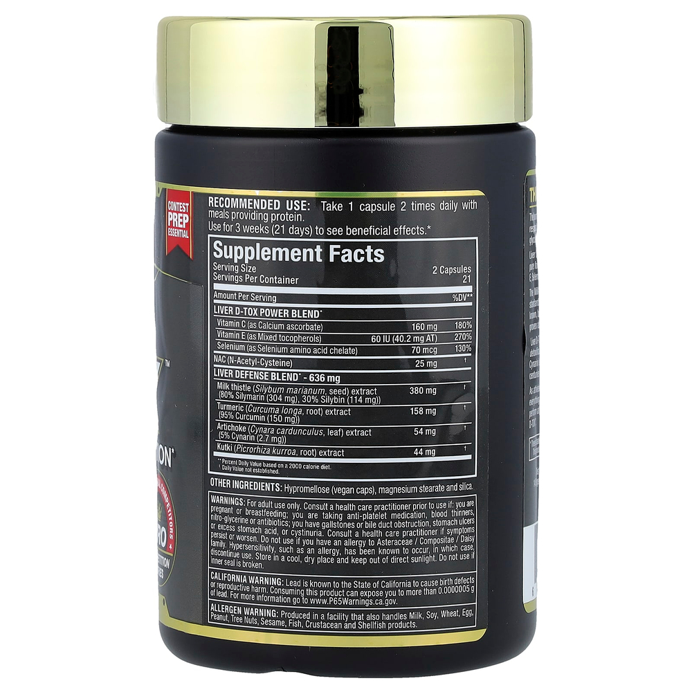 ALLMAX, Liver D-Tox™, максимальная защита печени, 42 капсулы