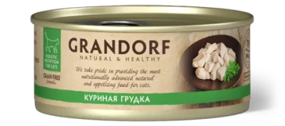 Консервы Grandorf для взрослых кошек (Куриная грудка)