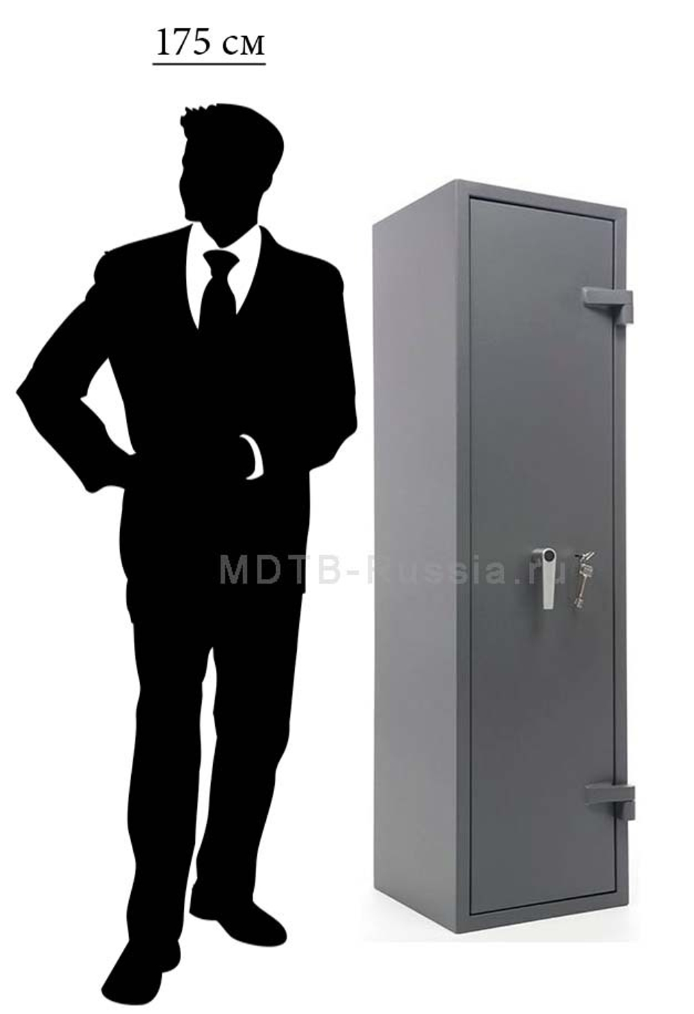 Оружейный сейф MDTB ASG/WS5