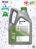 Мобил 1 ESP 5W30 4л.