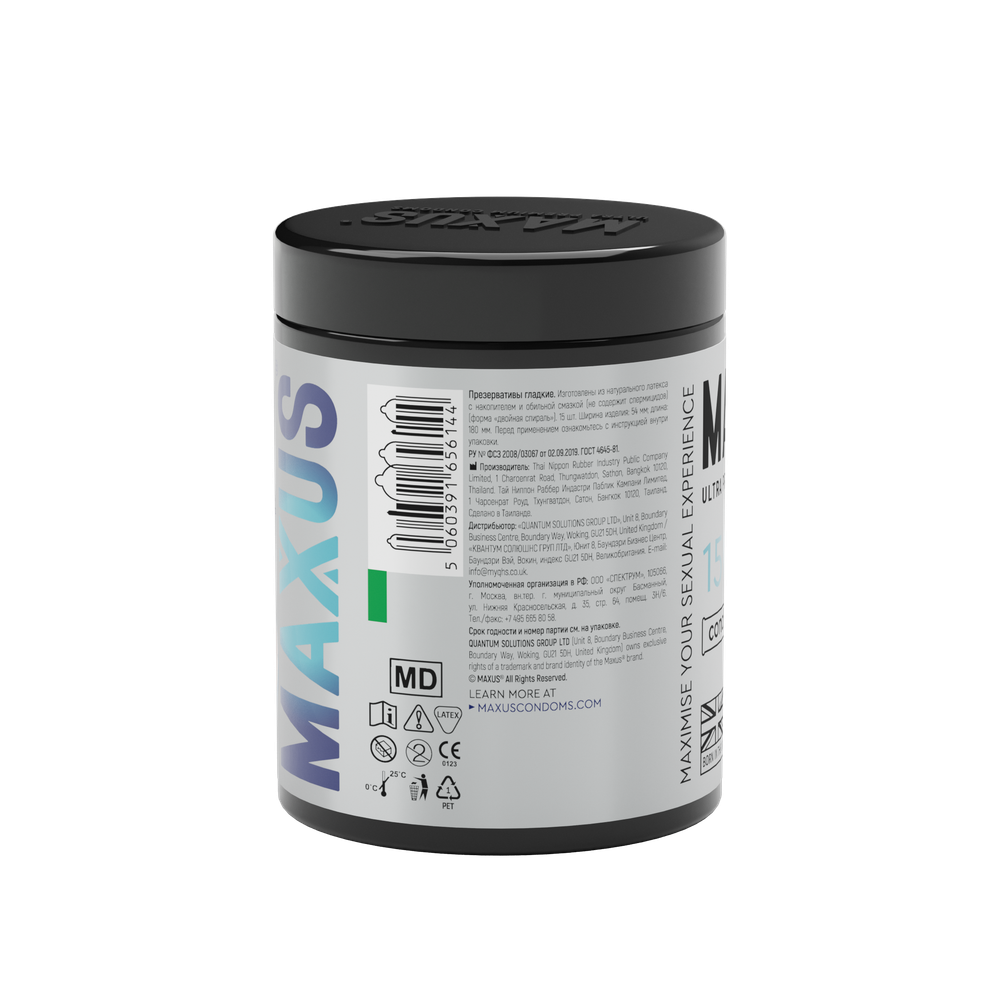 Презервативы MAXUS G spot, двойная спираль, 15 шт