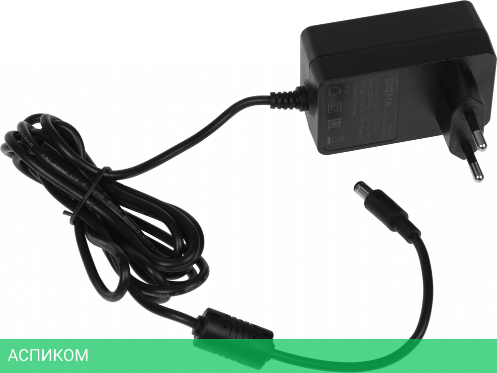 Моноблок Digma Optimum черный (DM23N6-8CXU01)