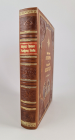 "Годы исканий в Азии". Э.М.Мурзаев - подарочное издание