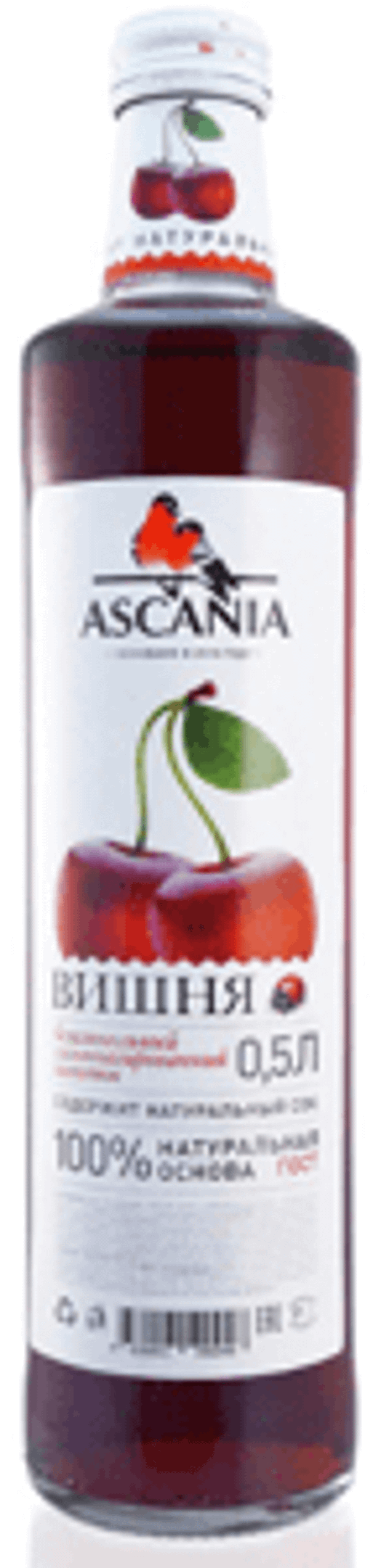 Аскания 0,5/12 ВИШНЯ СТ
