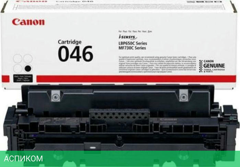 Тонер-картридж Canon 046 BK черный (1250C002)
