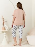 Пижама Рельеф-2 Виотекс БЕЖЕВЫЙ