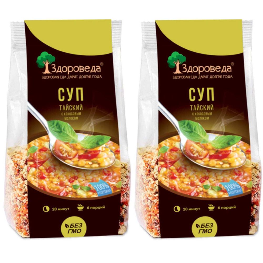 Здороведа Суп тайский с кокосовым молоком 250 г, 2 шт