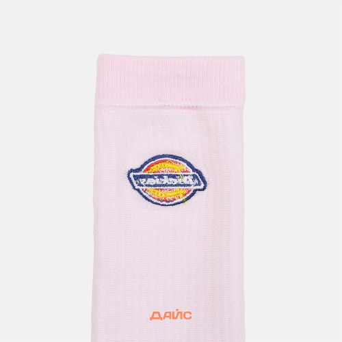 Носки Dickies Valley Grove Socks 3 Pairs артикул:DK0A4X82L171 - купить в магазине Дайс