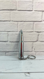 Зажигалка "Пуля" серебряная