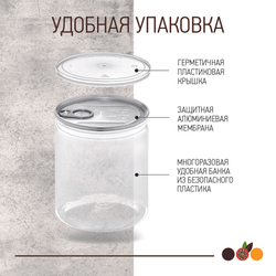 Перец душистый горошком MiUN, 240 гр.
