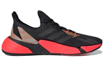 Кроссовки Adidas X9000L4 (Женская размерная сетка)
