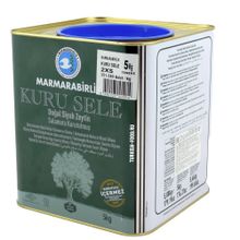 Маслины Marmarabirlik Kuru Sele 2XS вялены 5 кг