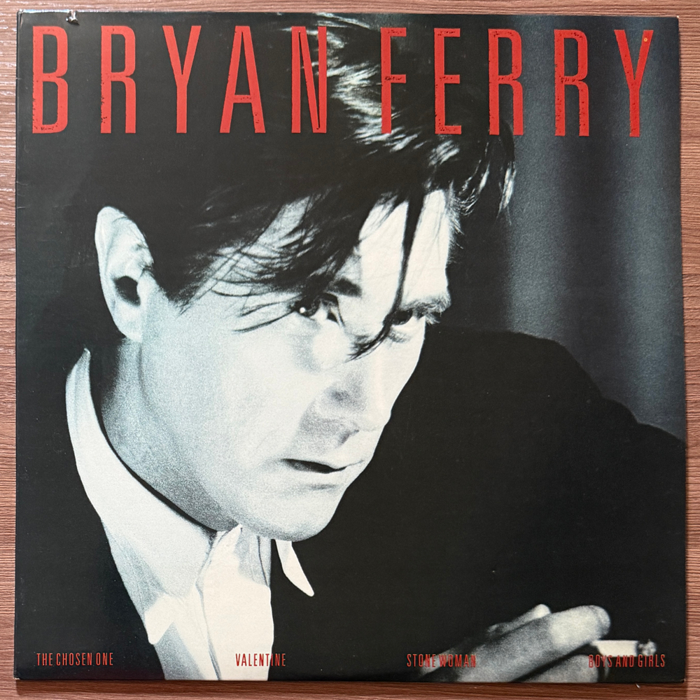 Bryan Ferry – Boys And Girls (США 1985г.) Т
