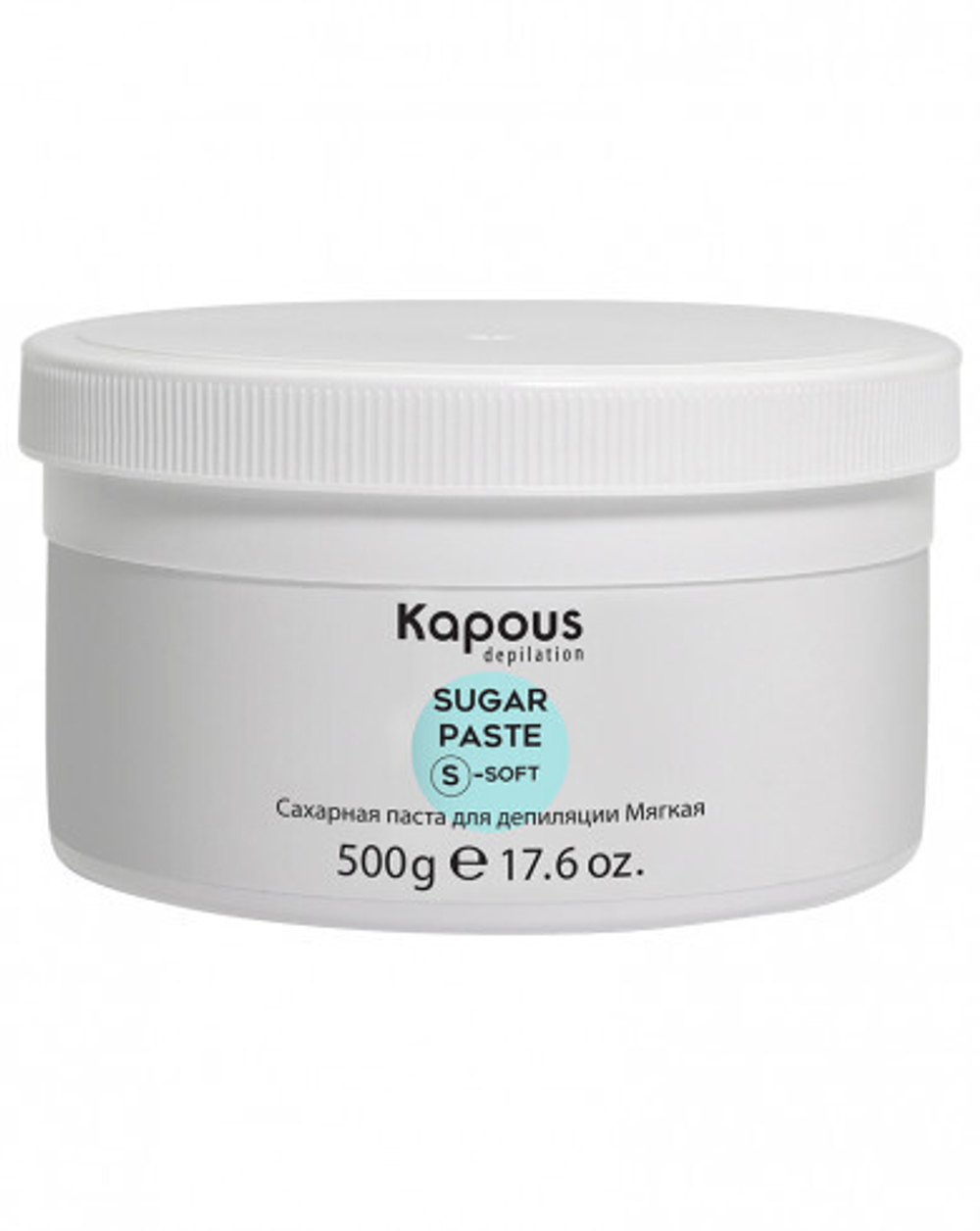 Kapous Professional Depilation Паста сахарная  для депиляции, мягкая, 500гр