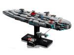 LEGO Star Wars 75405 «Звёздный крейсер “Дом Один”» — уникальная модель