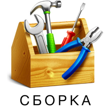 Сборка садовых качелей 4500