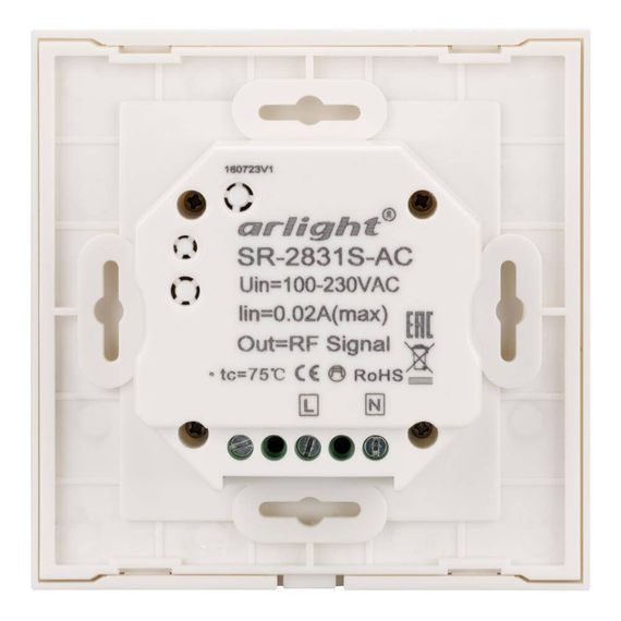 Панель управления Arlight Sens SR-2831S-AC-RF-IN White 018277