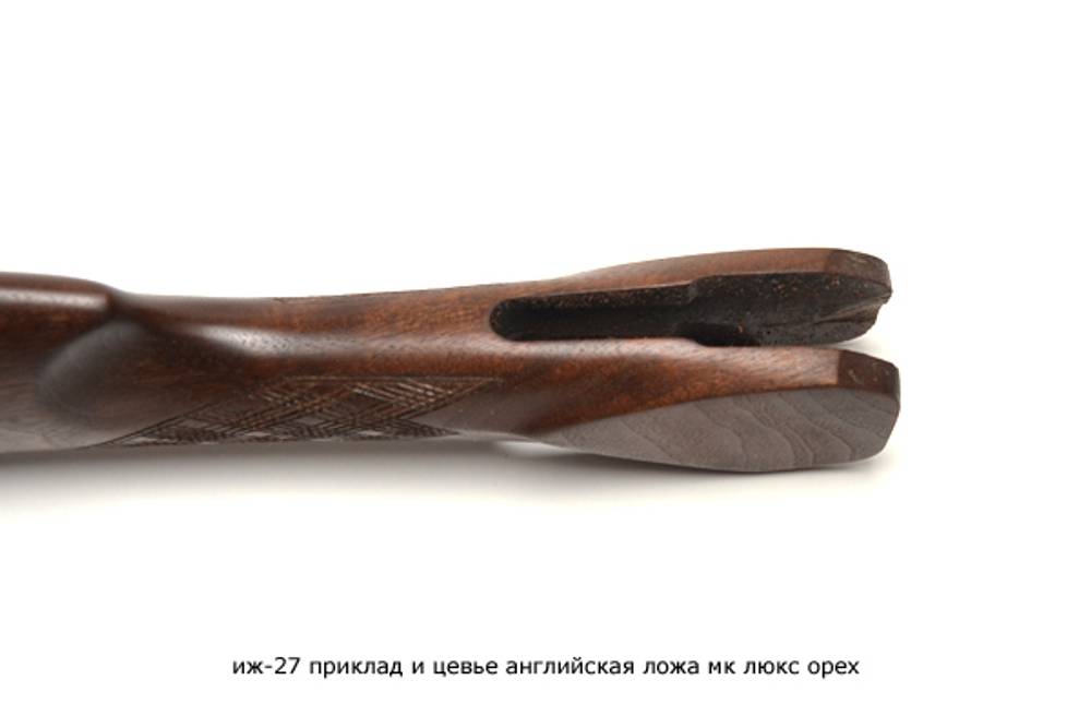 иж-27 приклад и цевье английская ложа мк люкс орех