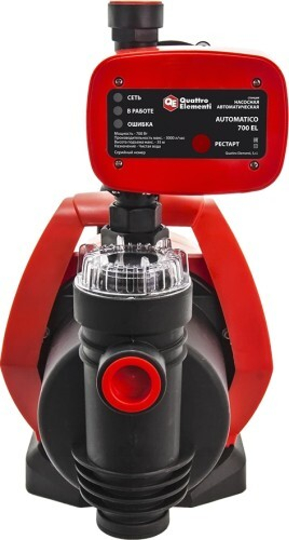 Установка для водоснабжения QUATTRO ELEMENTI AUTOMATICO 700EL 241-826