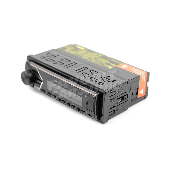 ACV AVS-814BR Bluetooth