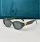 Солнцезащитные очки Louis Vuitton Twist Cat Eye, чёрный