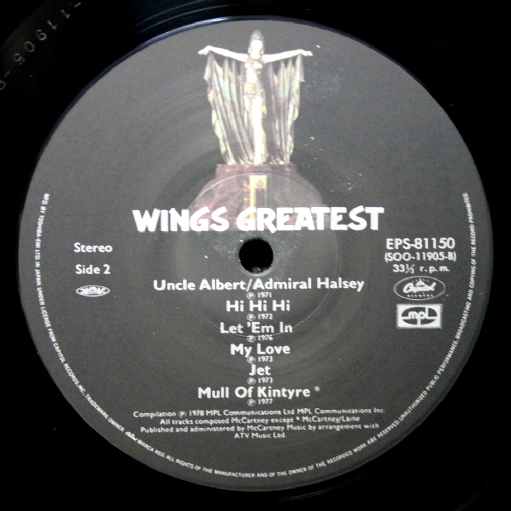 Wings / Wings Greatest (LP)