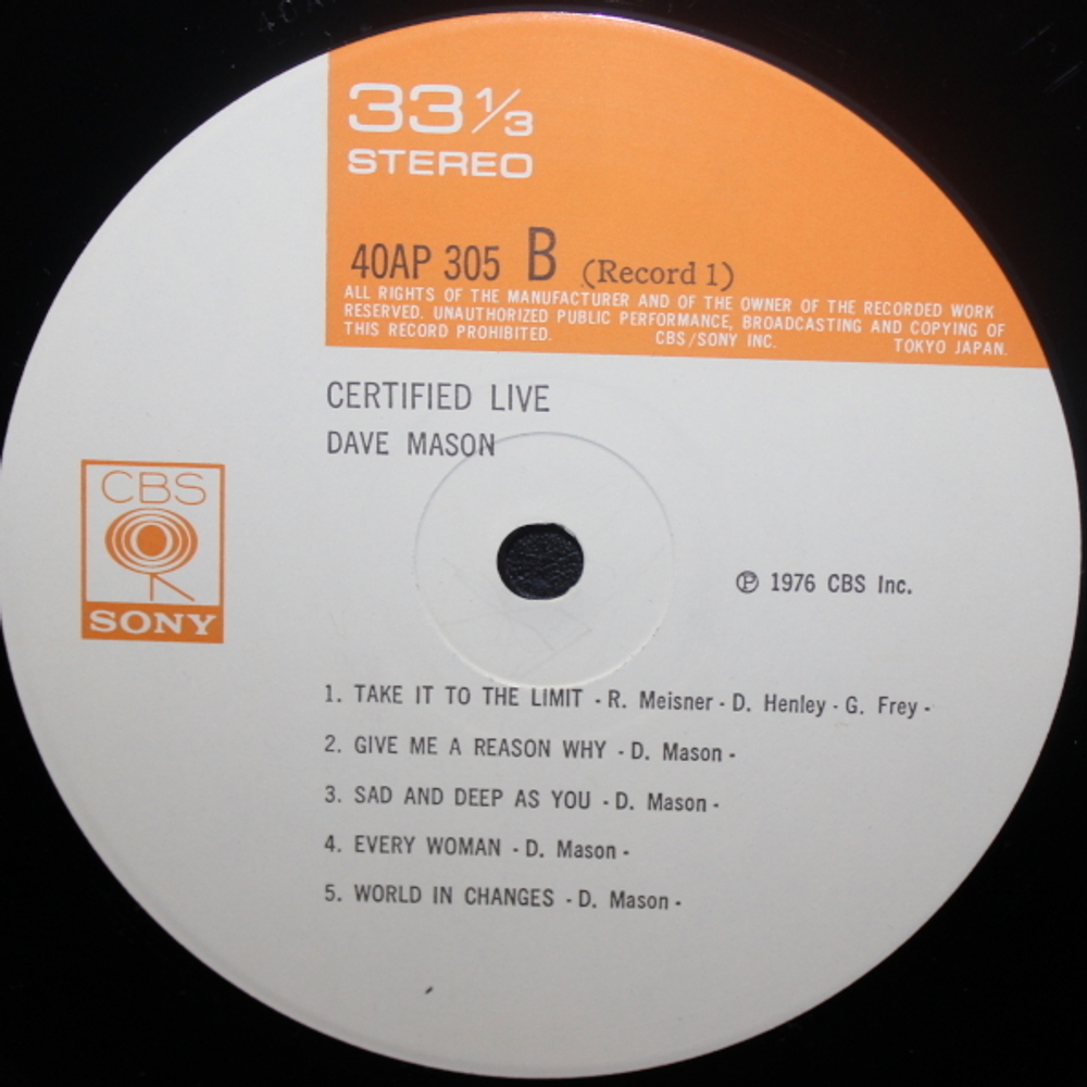 Dave Mason / Certified Live (2LP)