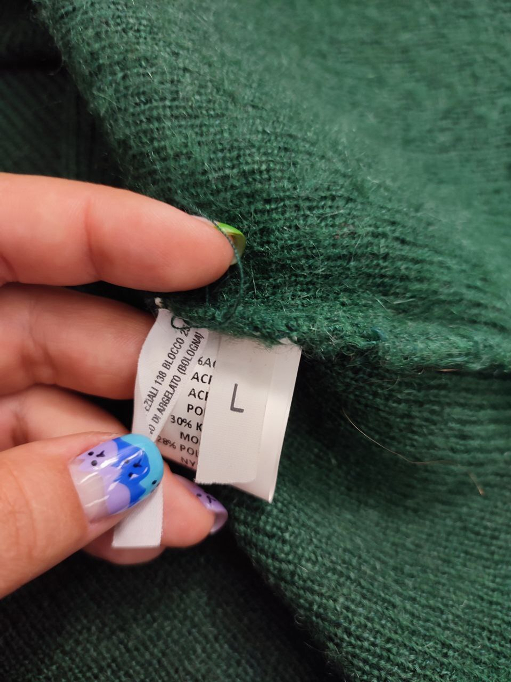 Кардиган Kaos вязаный 46 размер