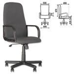 Кресло офисное "Diplomat", серое