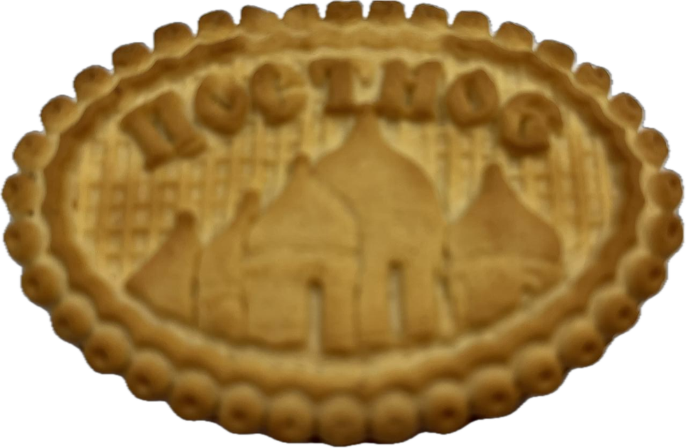 Печенье ПОСТНОЕ на овсяном молоке c изюмом 100г